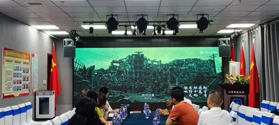 微信截图_20230904162024.png