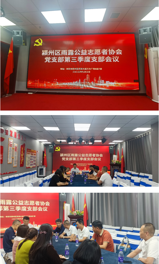 微信截图_20230904162308.png