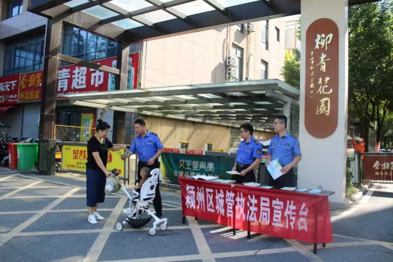 微信截图_20230918091100.png