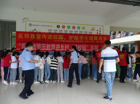 微信截图_20230922112019.png