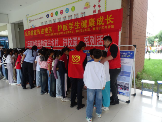 微信截图_20230922112106.png