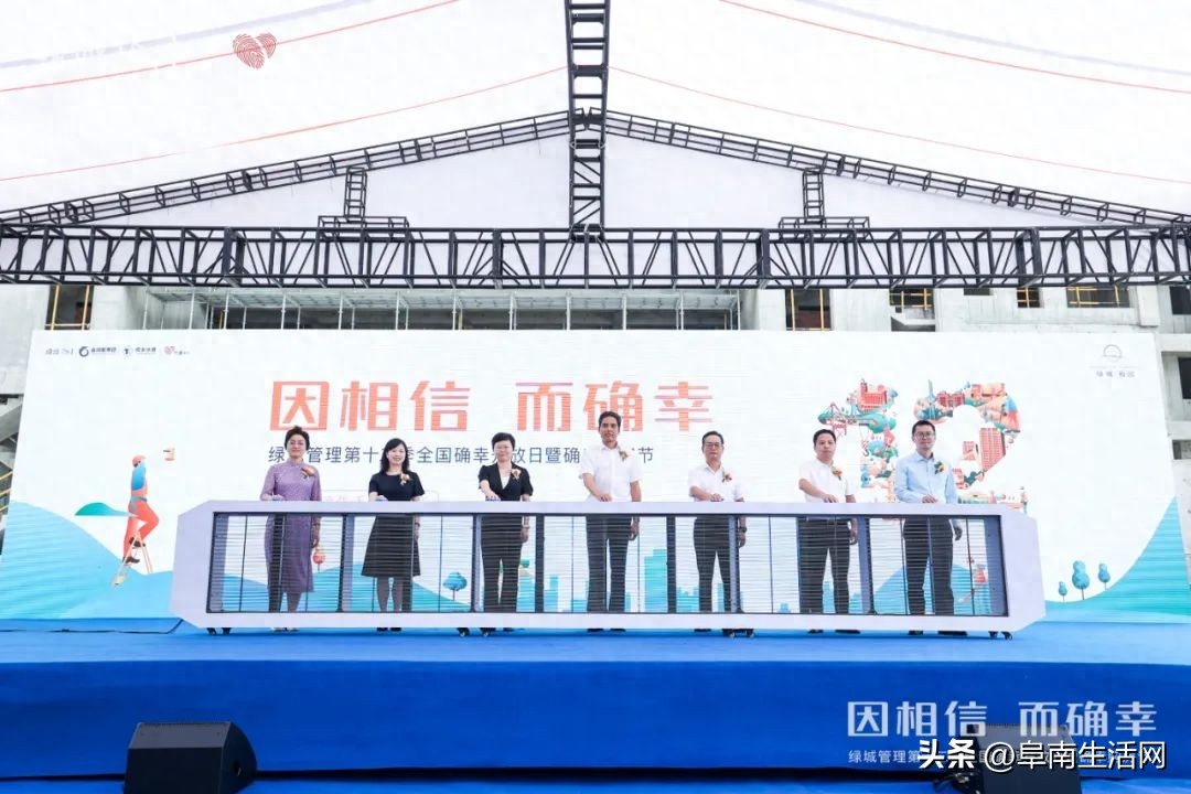36b3909811f148d1b71cbfdd4fbc18d8_tplv-tt-origin-asy2_5aS05p2hQOmYnOWNl-eUn-a0u-e9kQ==.jpg