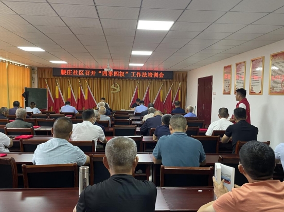 微信截图_20231101170948.png