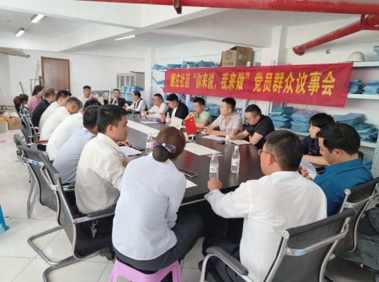 微信截图_20231101171035.png