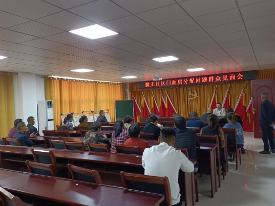 微信截图_20231101171109.png