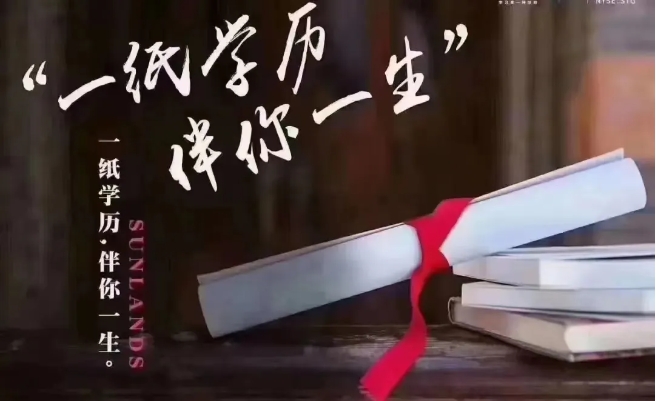 1716798705900569.png 微信截图_20240527163129.png