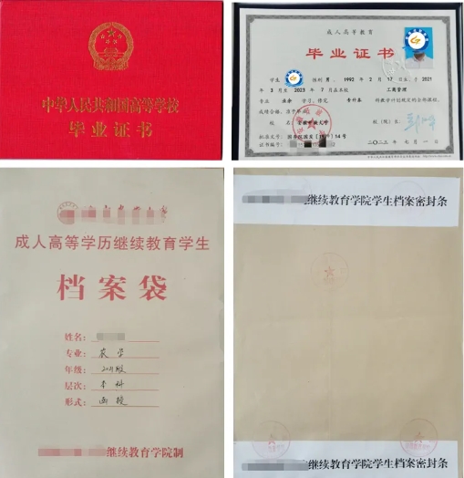 1716798920570257.png 微信截图_20240527163514.png