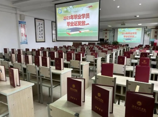 1716798939466464.png 微信截图_20240527163533.png