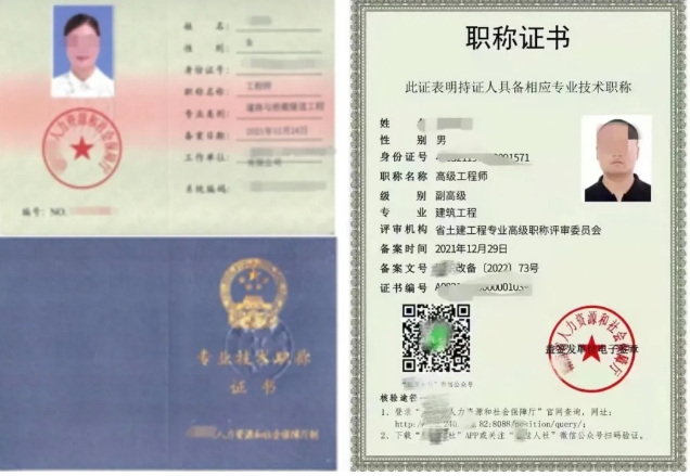 1716799187124052.png 微信截图_20240527163937.png
