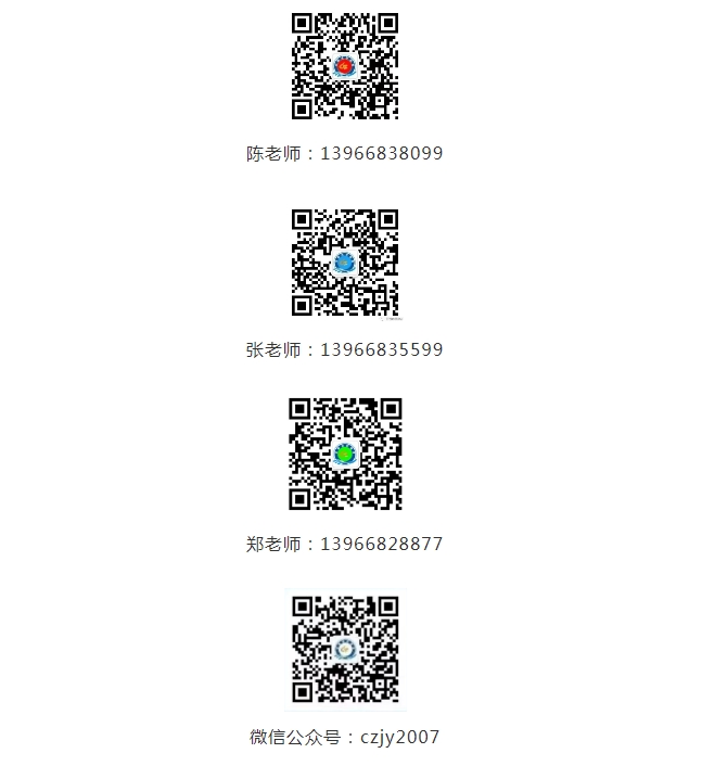 1716799556118251.png 微信截图_20240527164538.png