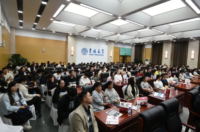 微信截图_20240625161118.png