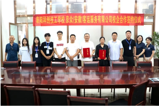 微信截图_20240627153606.png