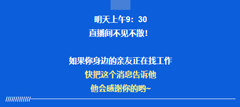 微信图片_20240706163732.png