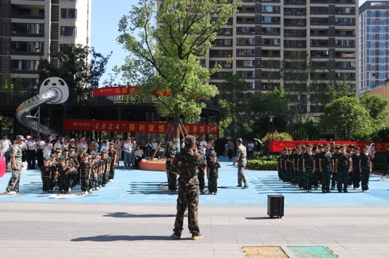 微信截图_20240722091908.png