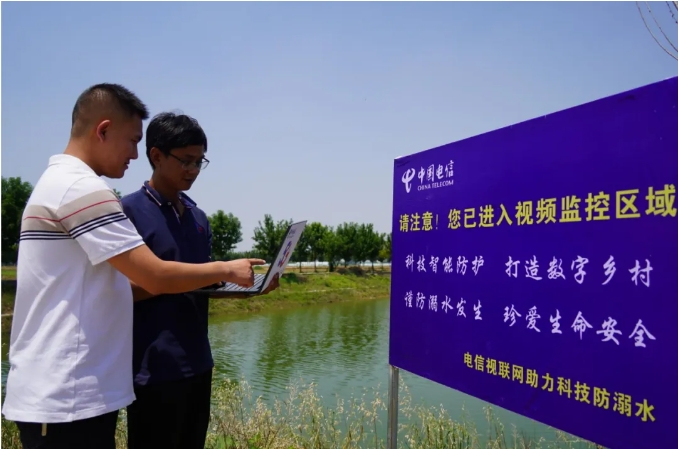 微信截图_20240723165941.png