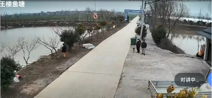 微信截图_20240723170242.png