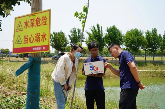 微信截图_20240724085636.png