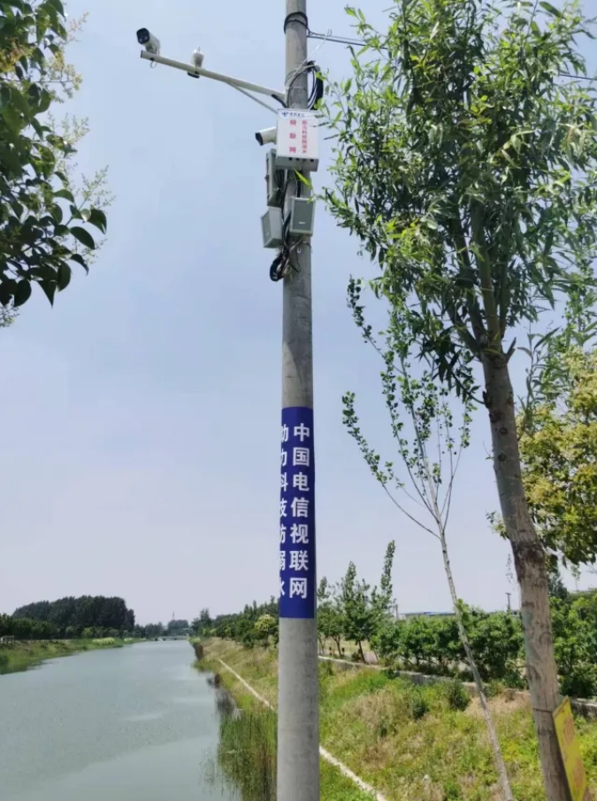微信截图_20240724085708.png