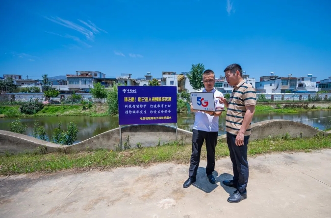 微信截图_20240724085734.png
