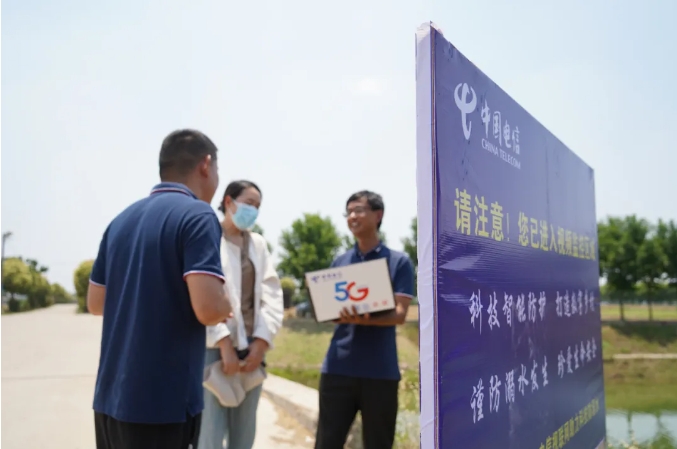 微信截图_20240724085901.png