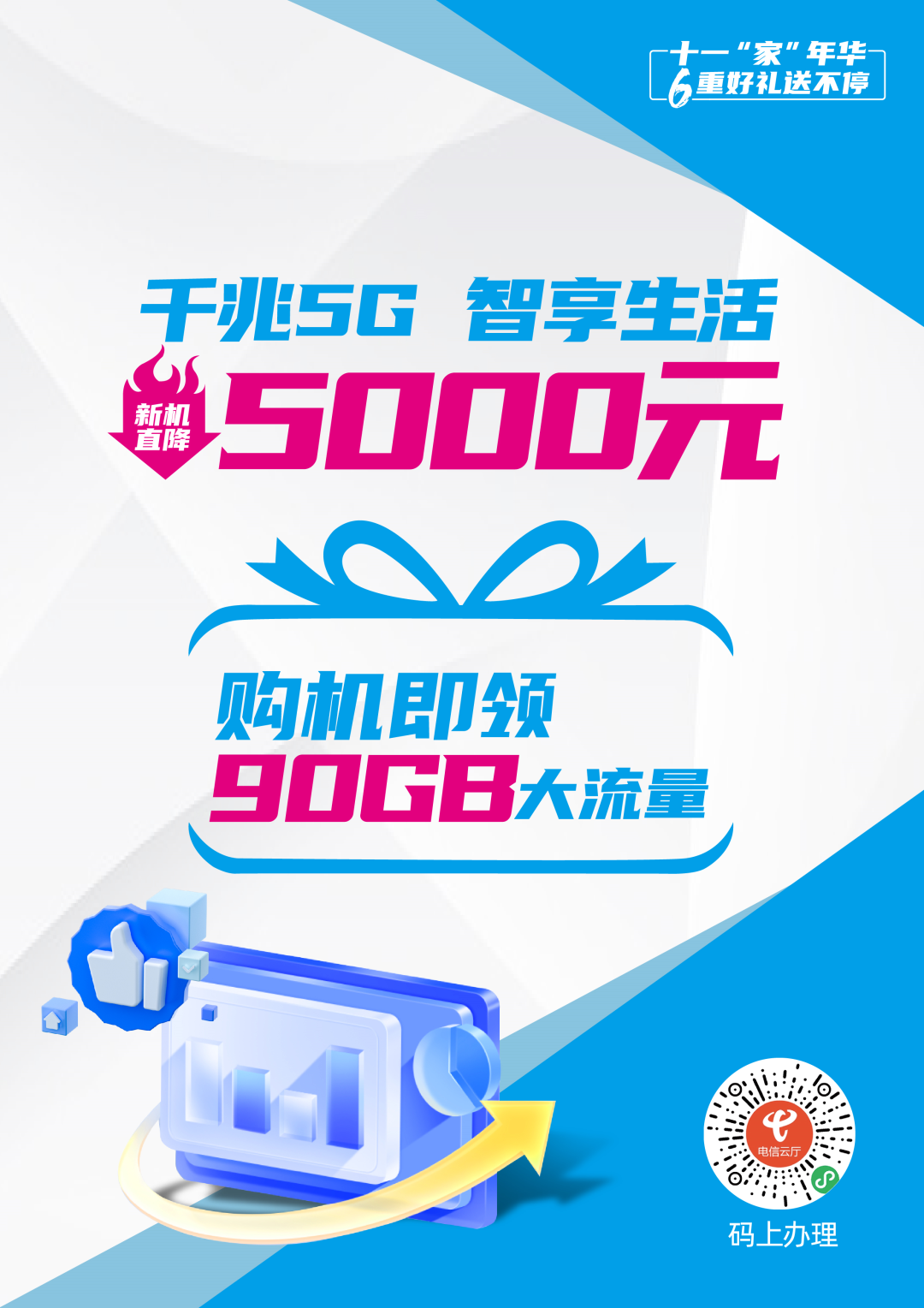 640.png