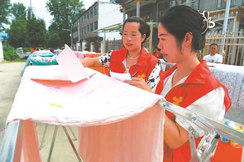 微信截图_20240820100404.png