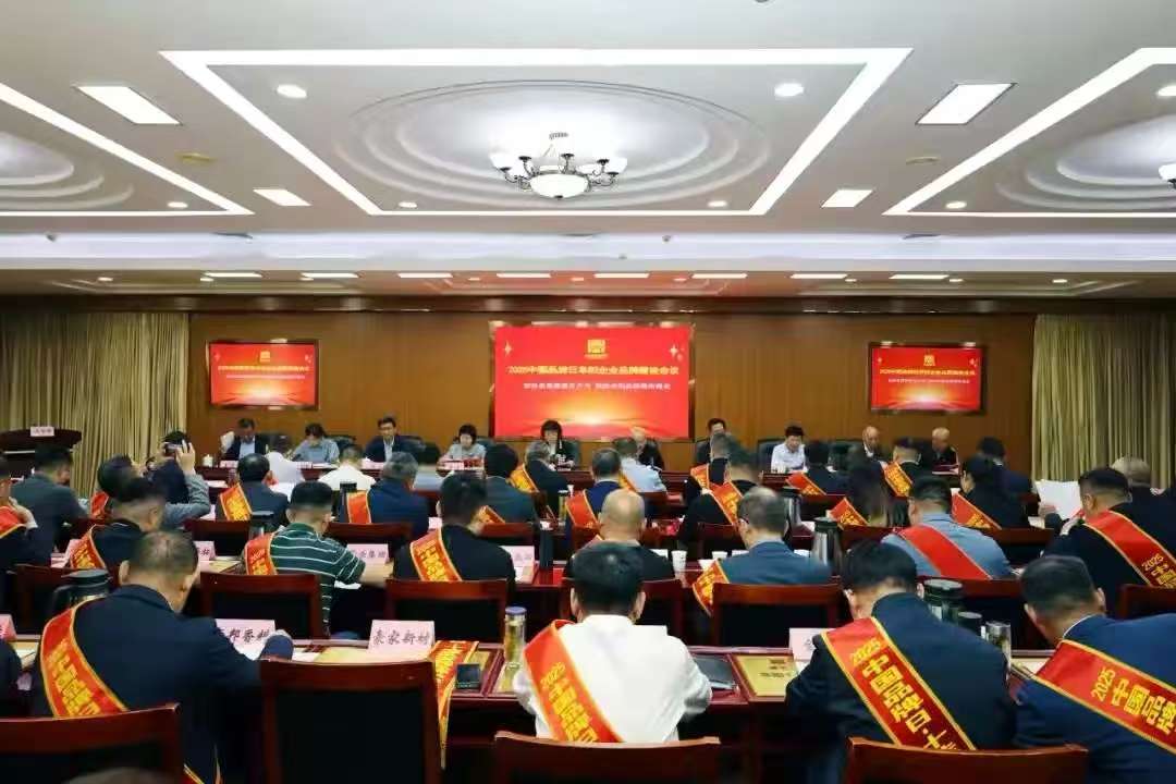 微信图片_20250514091341.jpg