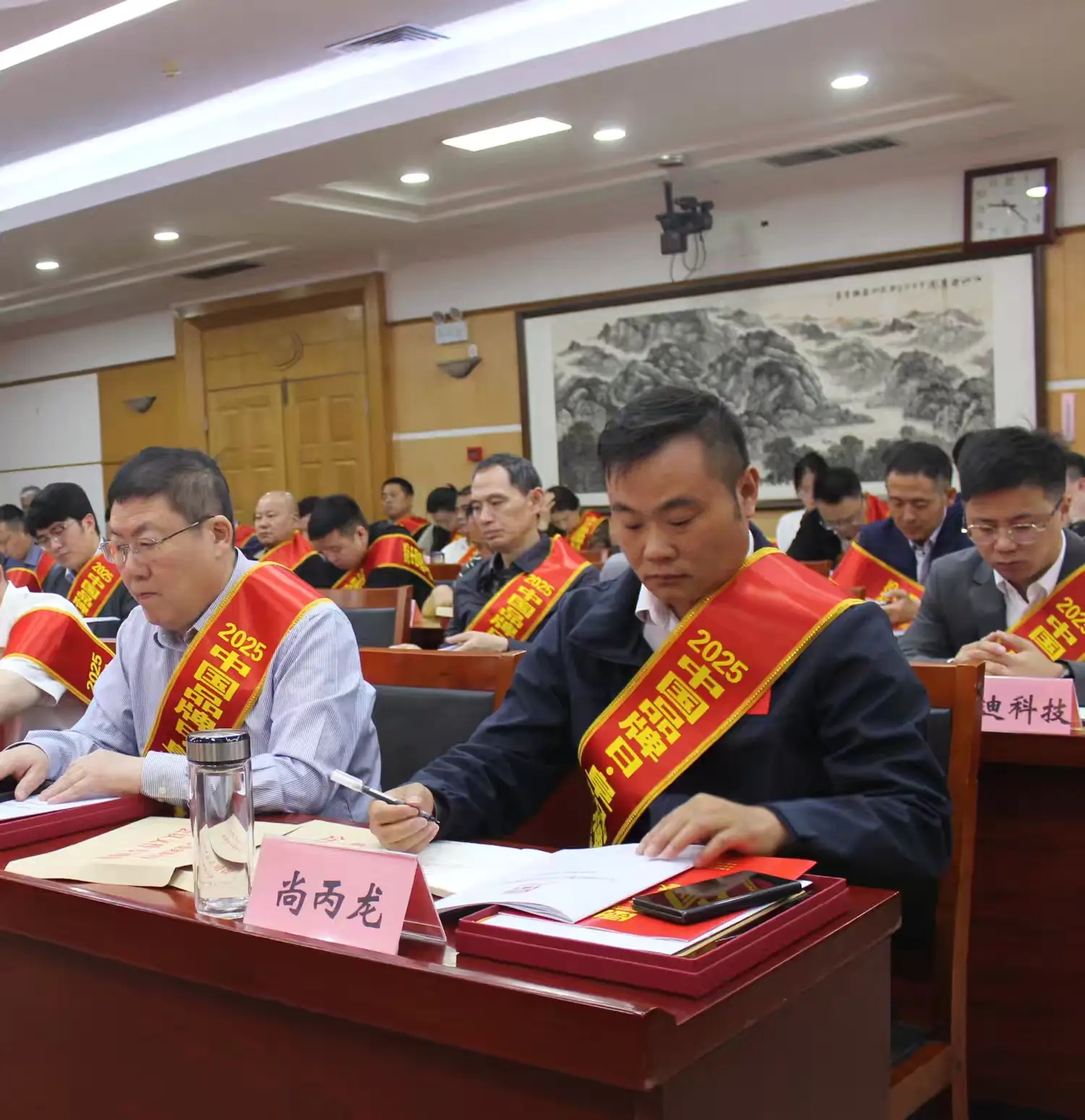 微信图片_20250514091343.jpg