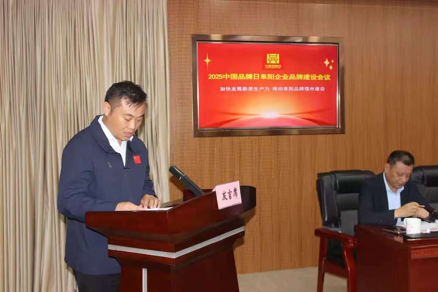 微信图片_20250514091345.jpg
