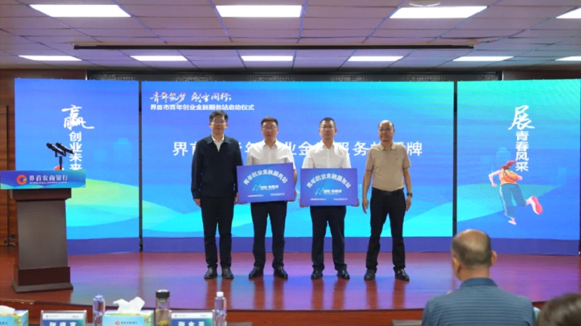 微信截图_20250515145752.png