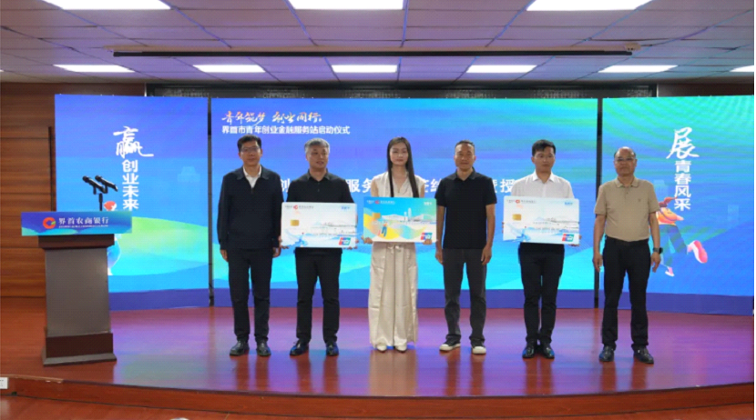 微信图片_20250515145904.png