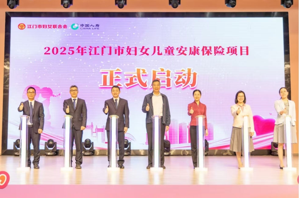 微信截图_20250529095925.png
