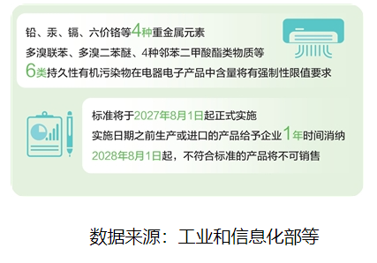 7e81bf3e-8763-4d5d-9367-423a3e730309.png