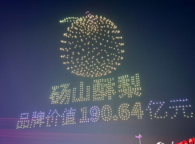 1757896891122218.png 679f524f-c14a-4798-b686-9d84611e9099.png