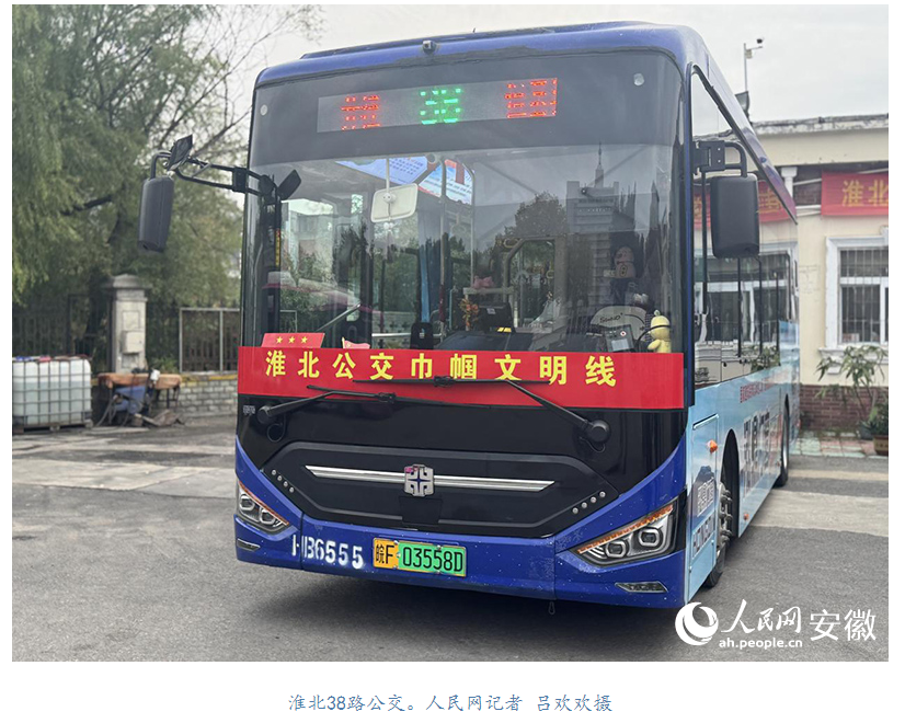 1762476770816226.png b6abe5fa-869c-4665-bf61-102aeb81a1f5.png