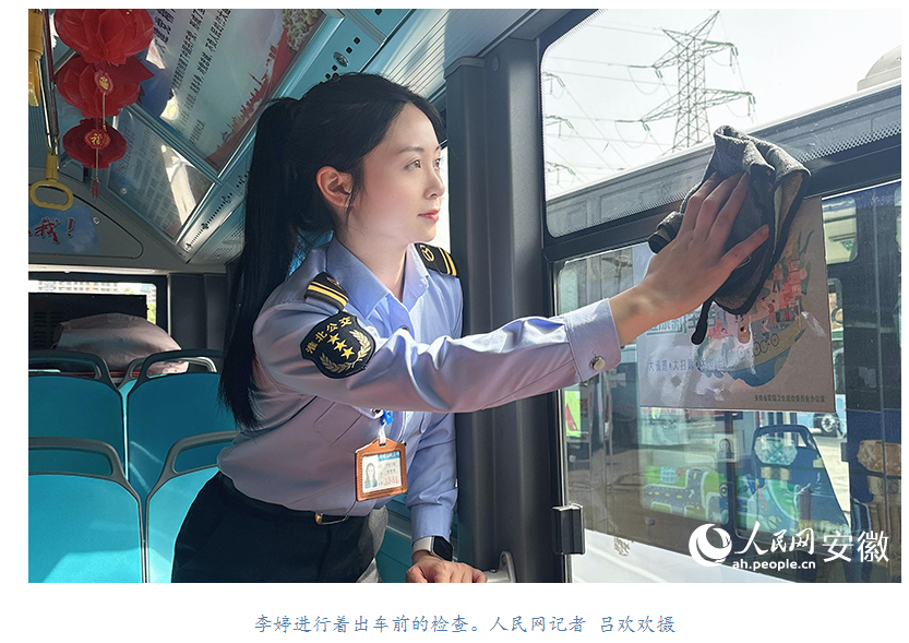 1762476801117141.png d7a4f58c-b3dc-47cc-bc78-169fb0cb3810.png