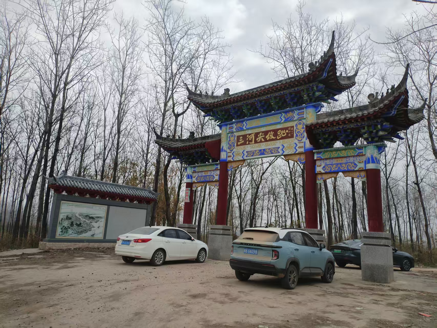 1765278150117240.jpg 1765278150117240.jpg