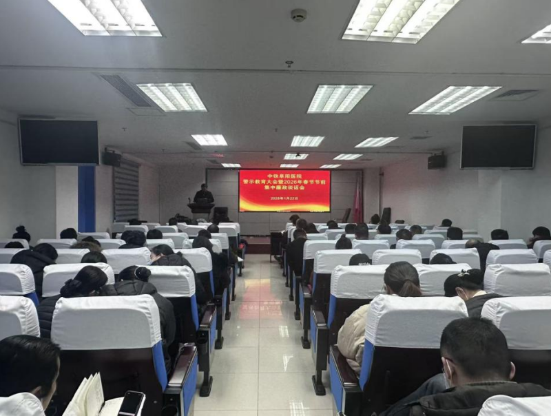 1769157392365468.png wechat_2026-01-23_163622_749.png