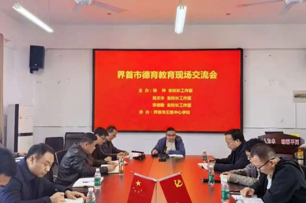 1774833493805296.png 7202871f-7f1c-4dc1-93a4-556d1e7240f6.png