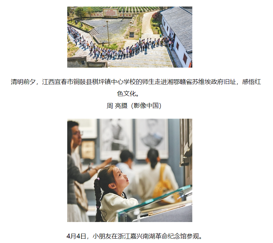 1775438037380616.png e34de8b0-c6a3-436f-940e-d47616170e05.png