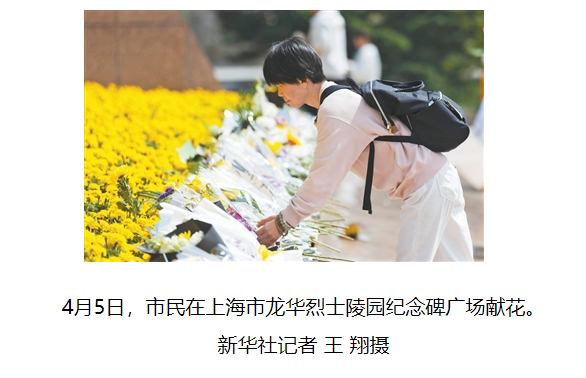 1775438077223894.png 5a5df6a2-6f93-46d7-bcee-d130504331c7.png