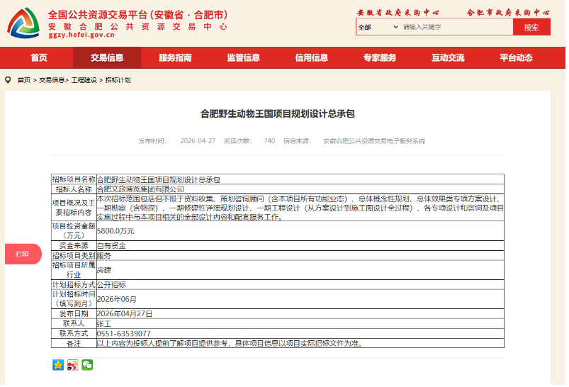 60e752b7-52ad-44b8-b64f-748e0a6d035c.png