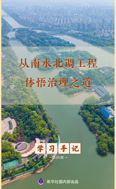06c981d6-cd06-4252-93d8-a3a231bc0fb9.png