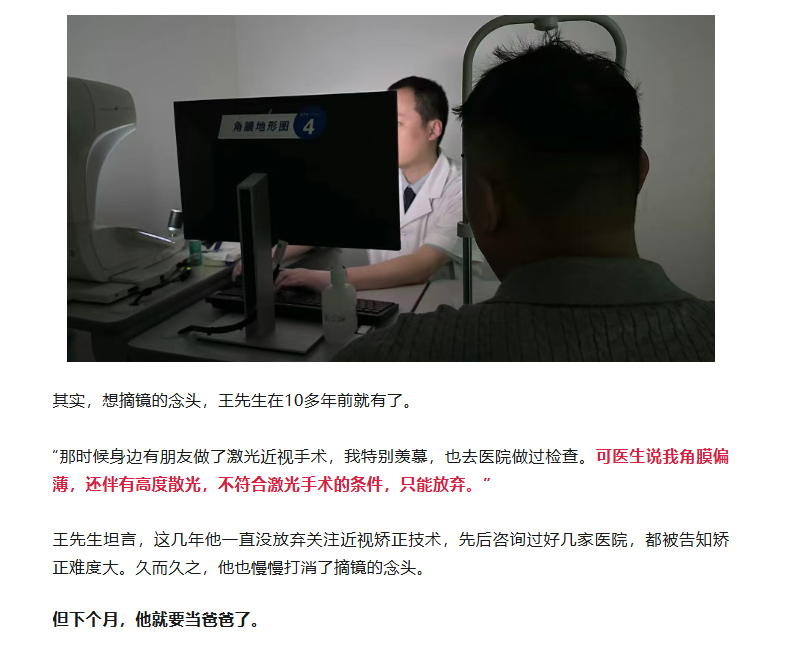 c22a2ab1-da2f-44fe-b1fc-bc0aa7dc0073.png