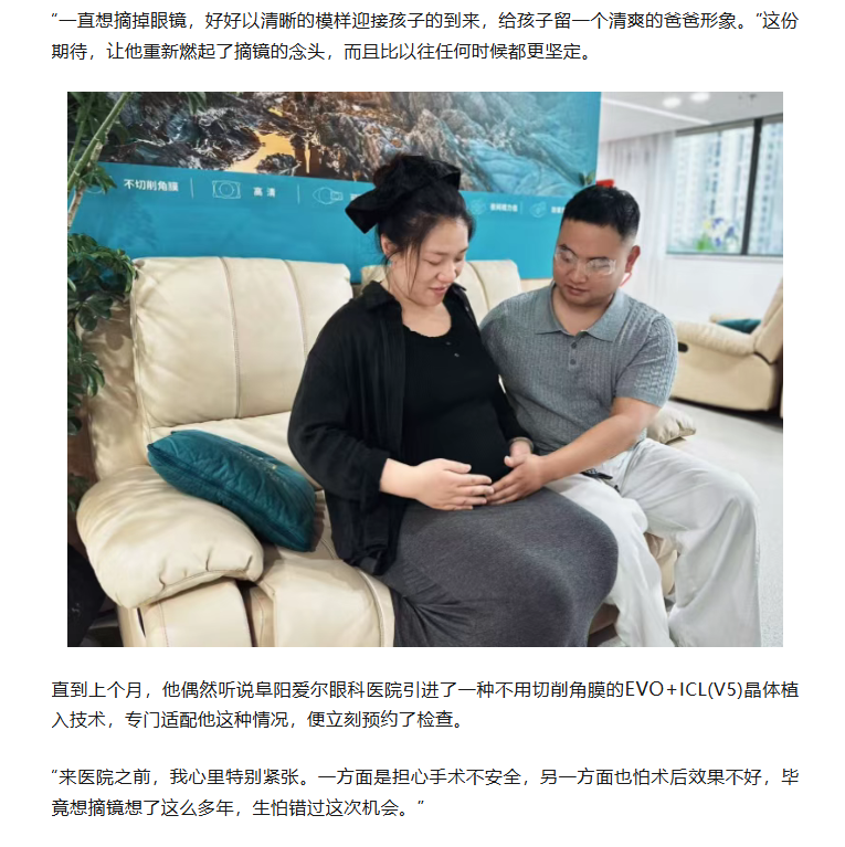 bc3693d0-aa2e-4c99-aea9-81b1ea27ec4c.png