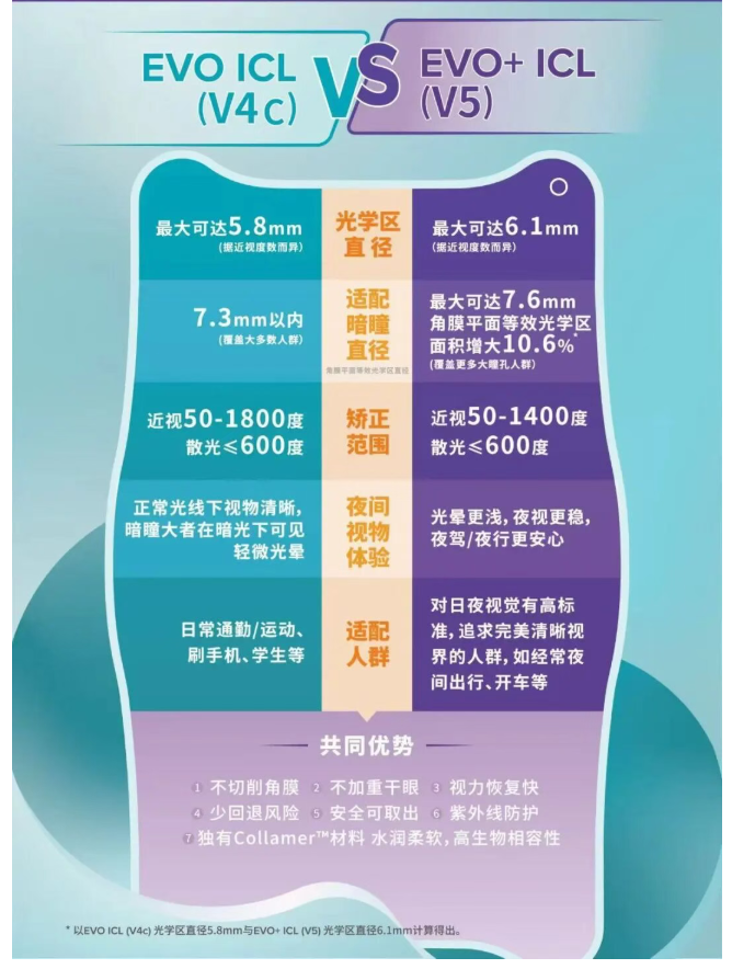 6fe45381-78f3-48de-ba5a-824a85056e73.png