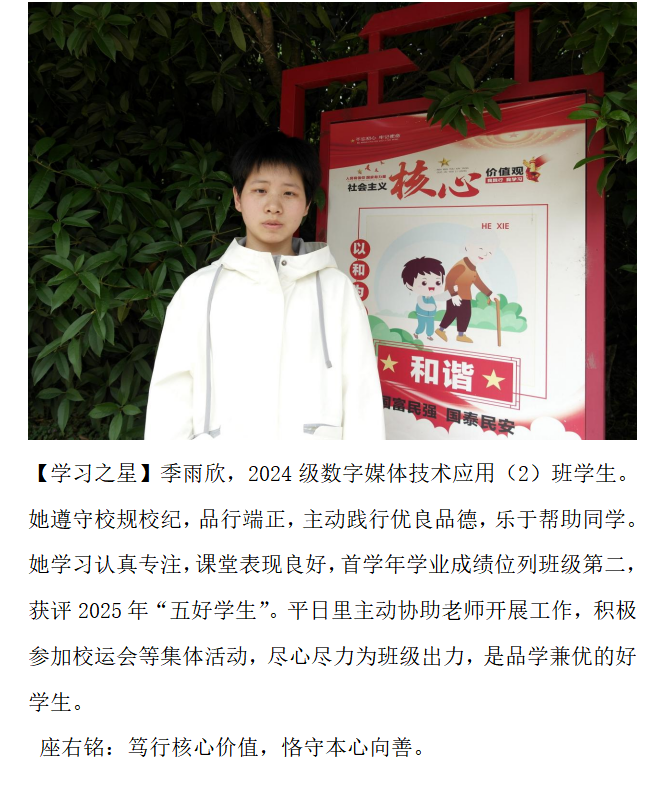 1e530e96-0772-4846-9ec6-2e64cdf87b27.png