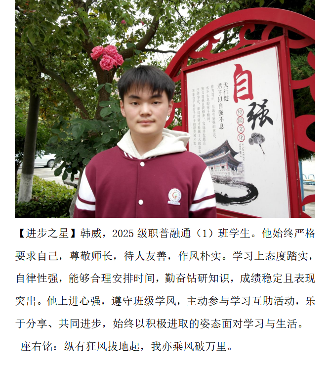 61a840dd-5d68-4de2-8900-19350f5e1a13.png