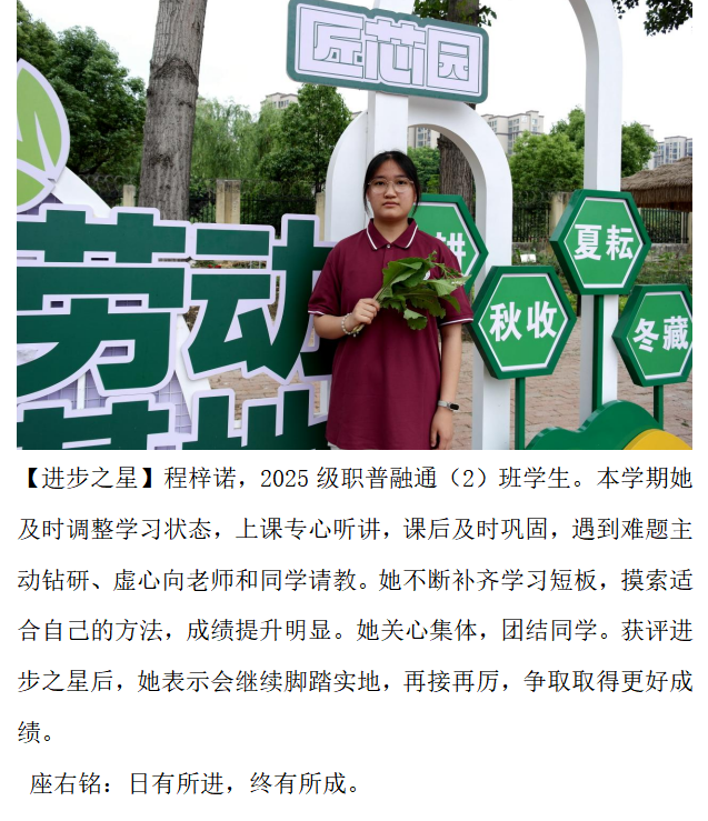 7276f5a1-abc4-4fb6-b984-acac3e5a7857.png