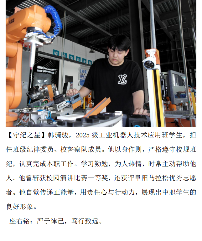 d7d3e970-a72e-433f-a47d-fe0545dacb56.png